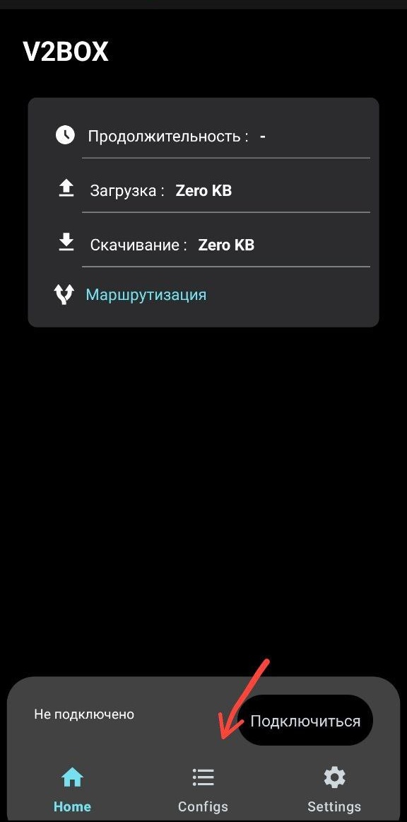 Описание изображения
