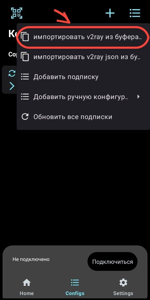Описание изображения