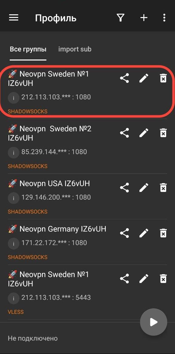 Описание изображения